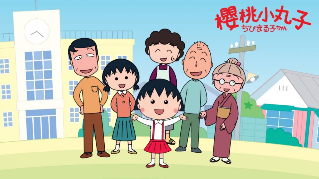 櫻桃小丸子chibimaru_00