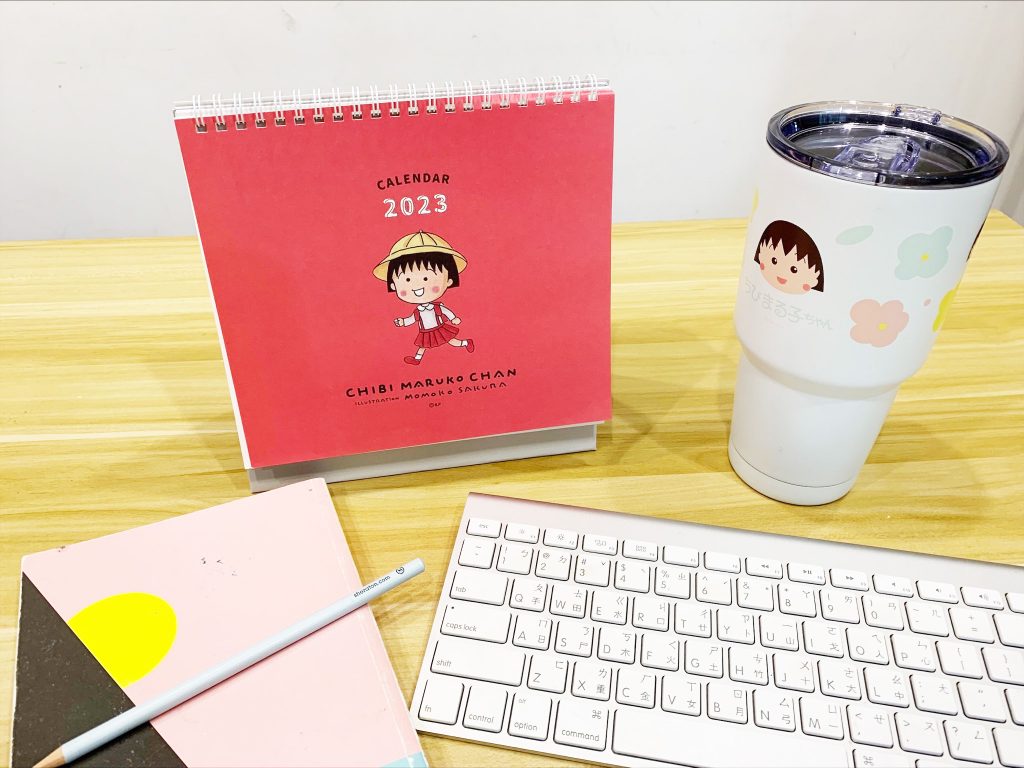 2023年櫻桃小丸子桌曆0