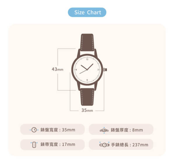 蠟筆小新手錶_07