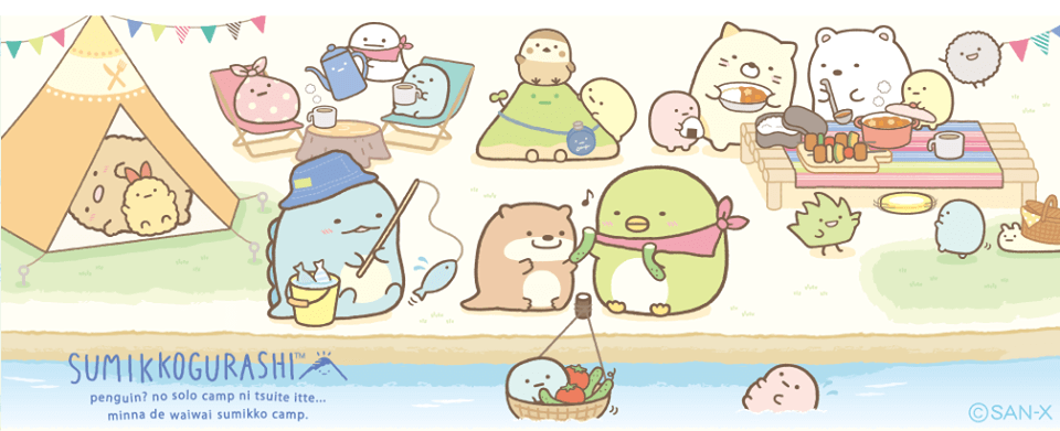 角落生物sumikkogurashi_0100