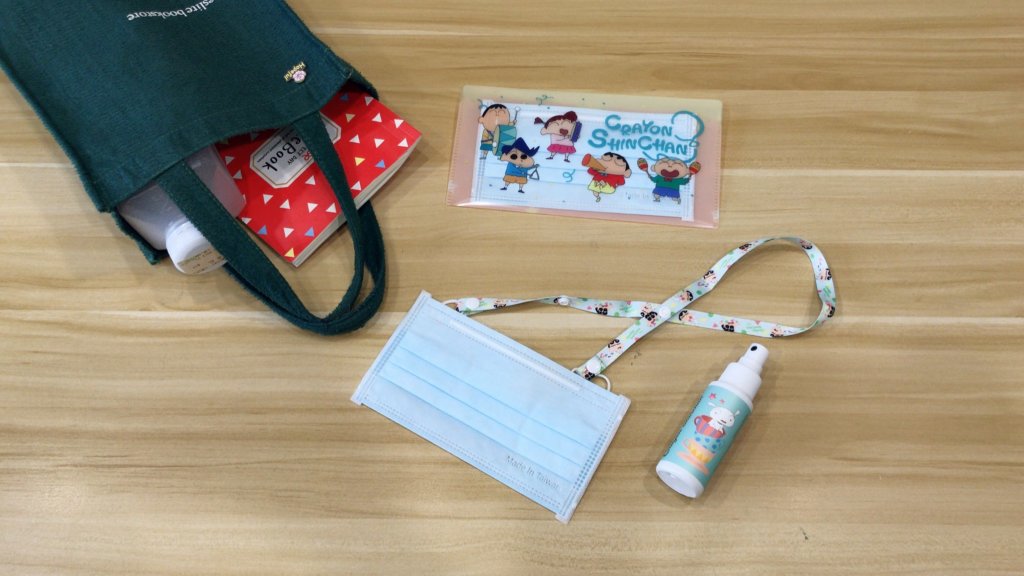 防疫好物推薦_00