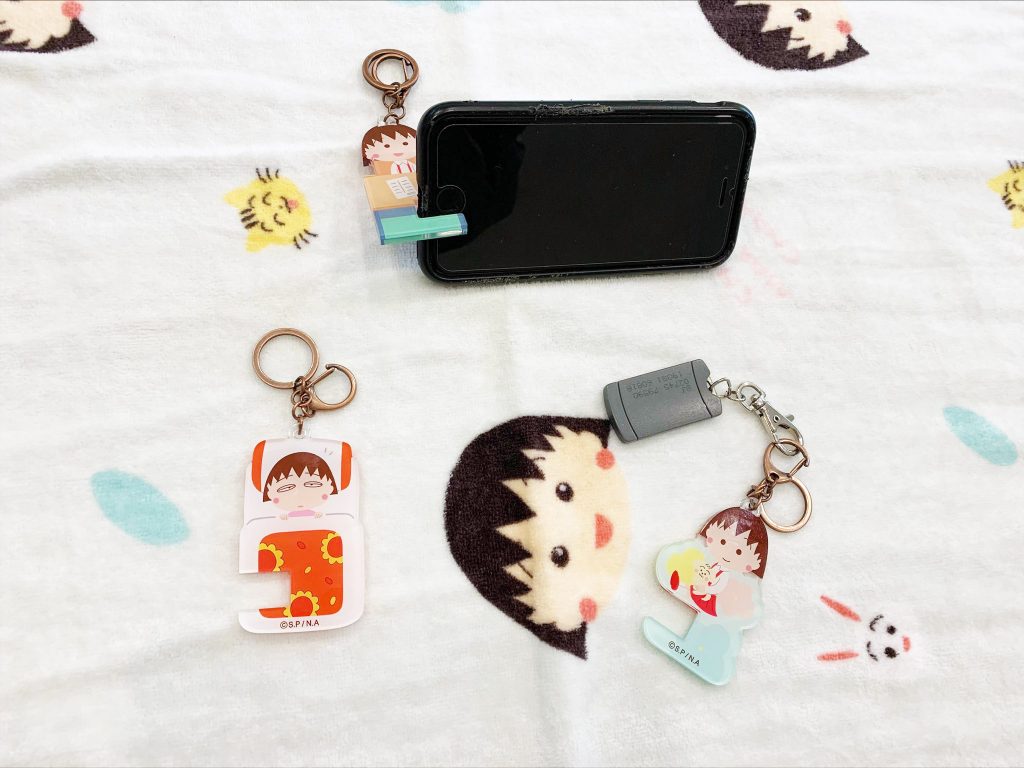 櫻桃小丸子手機站起來！鑰匙圈0