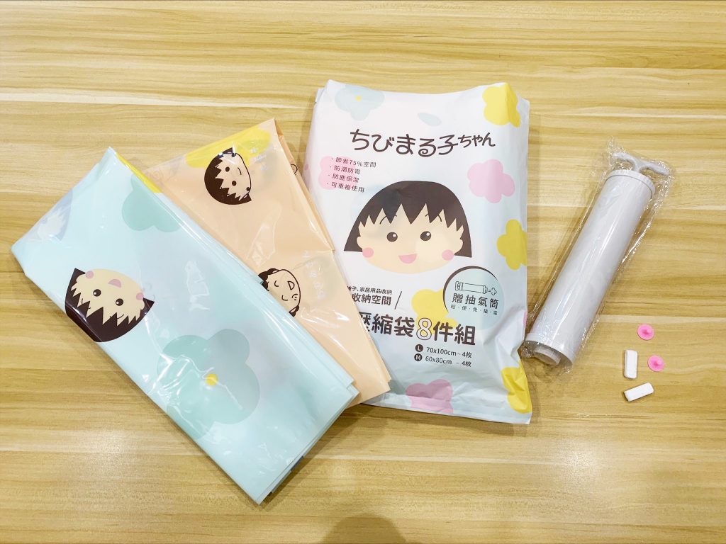 櫻桃小丸子真空壓縮袋8件組00