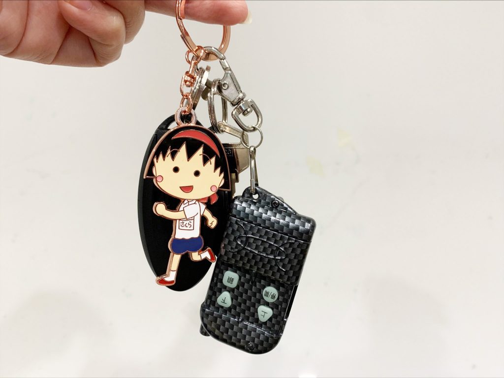 櫻桃小丸子金屬鑰匙圈00