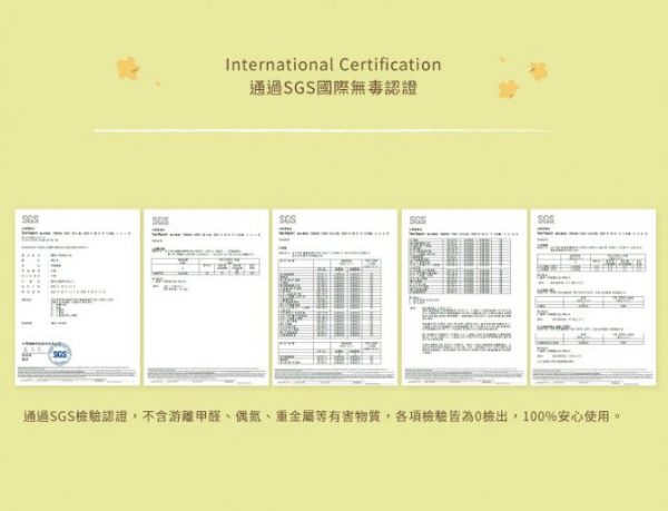 蠟筆小新巧克比毛毯06