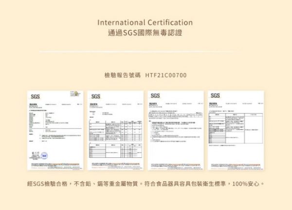 迪士尼304不鏽鋼隨行杯11